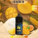 【油侍煙油】日本原裝進口小煙油 30ml / 35mg ｜25種口味 · 台灣現貨：圖片 3