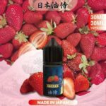 【油侍煙油】日本原裝進口小煙油 30ml / 35mg ｜25種口味 · 台灣現貨：圖片 2